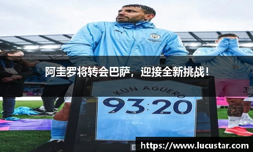 皇冠hg58