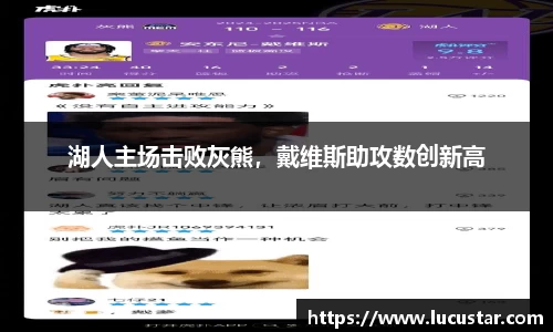 皇冠hg58