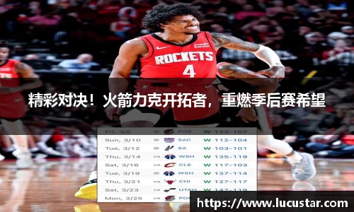 皇冠hg58体育