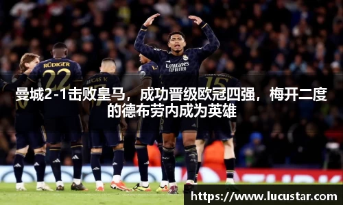 皇冠hg58体育