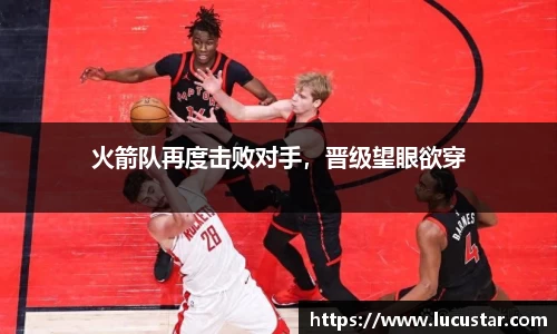 皇冠hg58