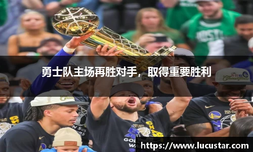 皇冠hg58体育