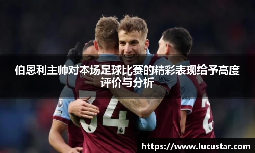 皇冠hg58体育