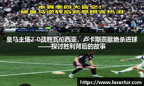 皇冠hg58体育