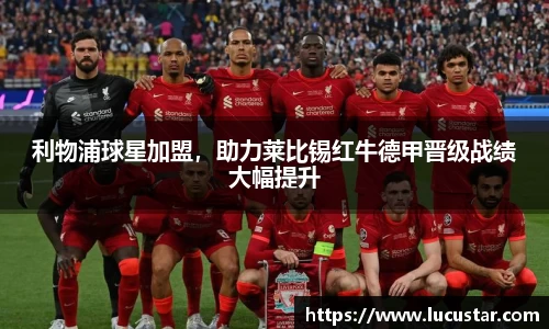 皇冠hg58体育