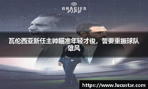 皇冠hg58