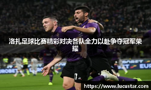皇冠hg58