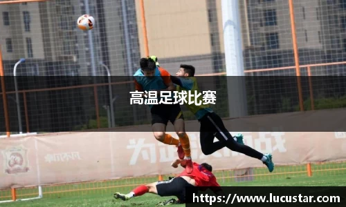 皇冠hg58体育