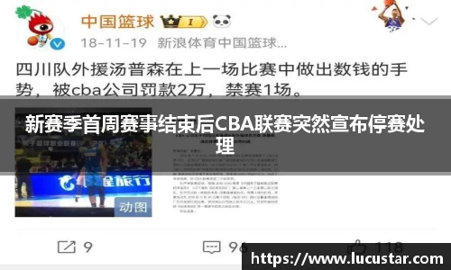 皇冠hg58