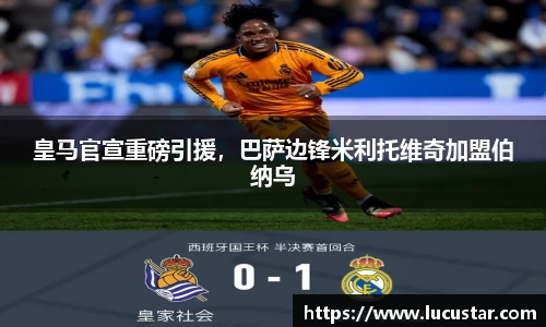 皇冠hg58体育