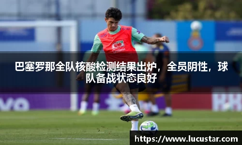 皇冠hg58体育