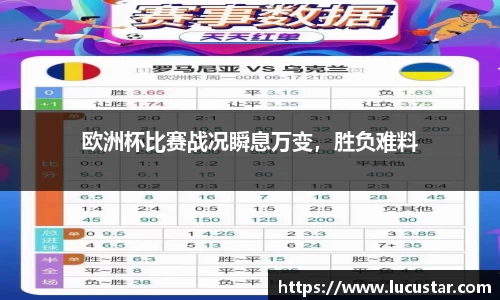 皇冠hg58体育