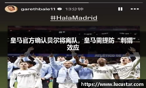 皇冠hg58体育