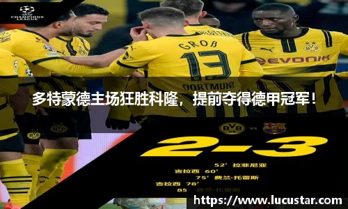 皇冠hg58体育