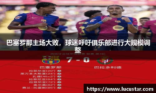 皇冠hg58体育