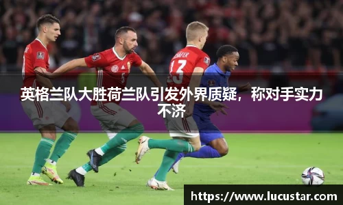 皇冠hg58