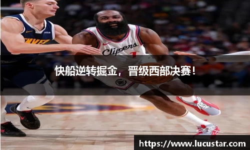 皇冠hg58