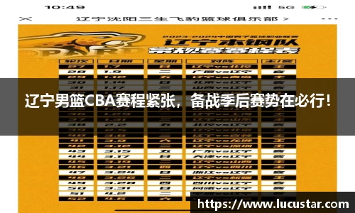 皇冠hg58