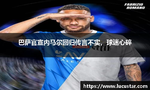 皇冠hg58体育官网