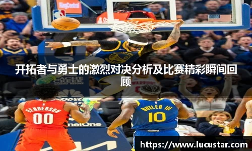 皇冠hg58体育