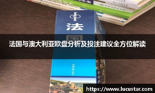 皇冠hg58