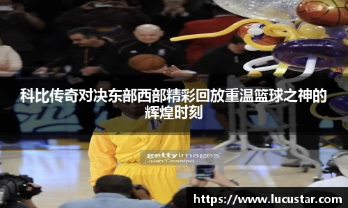 皇冠hg58体育