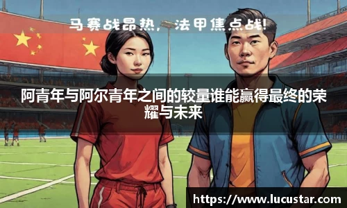 皇冠hg58体育