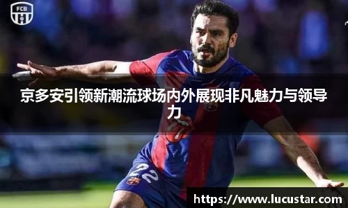 皇冠hg58体育官方网站