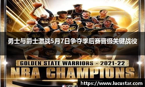 皇冠hg58体育