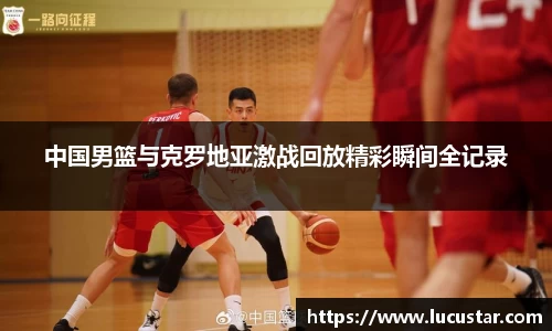 皇冠hg58体育