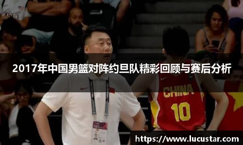 皇冠hg58