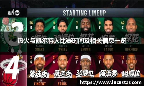 皇冠hg58体育