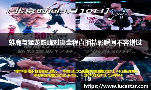 皇冠hg58
