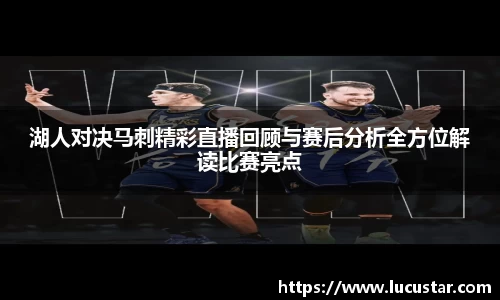 皇冠hg58体育