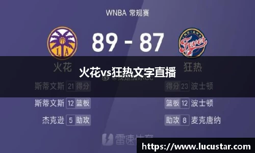 皇冠hg58