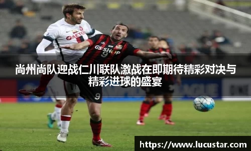 皇冠hg58体育