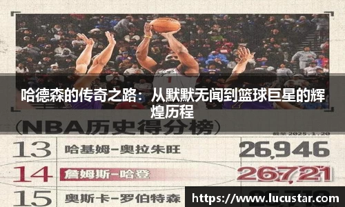 皇冠hg58