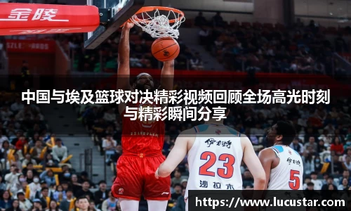 皇冠hg58体育