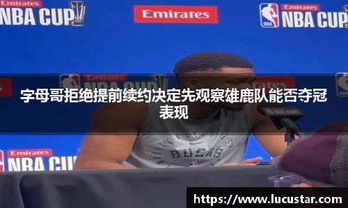 皇冠hg58