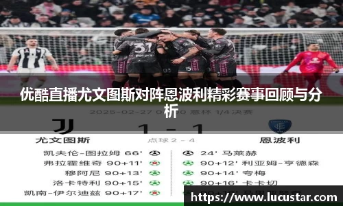 皇冠hg58