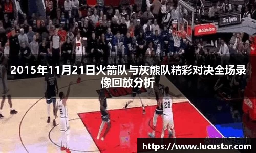 皇冠hg58体育