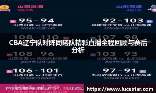 皇冠hg58