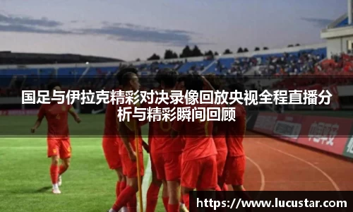 皇冠hg58体育