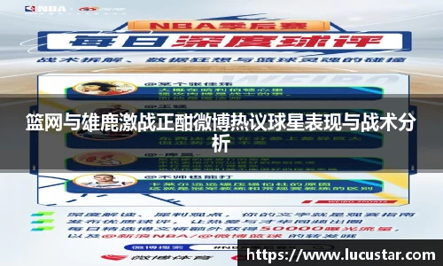 皇冠hg58体育官网