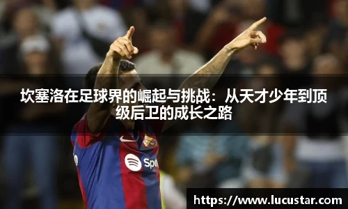 皇冠hg58体育官方网站