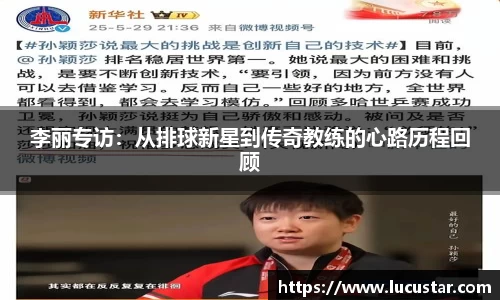 皇冠hg58体育官方网站