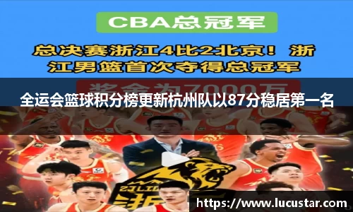 皇冠hg58体育官方网站