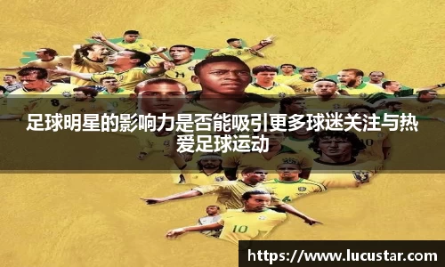 皇冠hg58体育官网