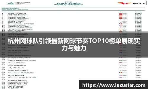 皇冠hg58体育官方网站