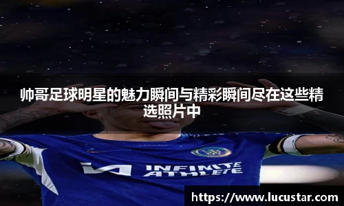 皇冠hg58体育官方网站